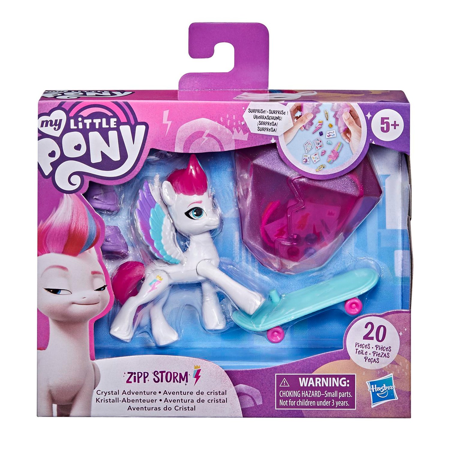 Набор игровой My Little Pony Пони фильм Алмазные приключения Зипп F24525X0