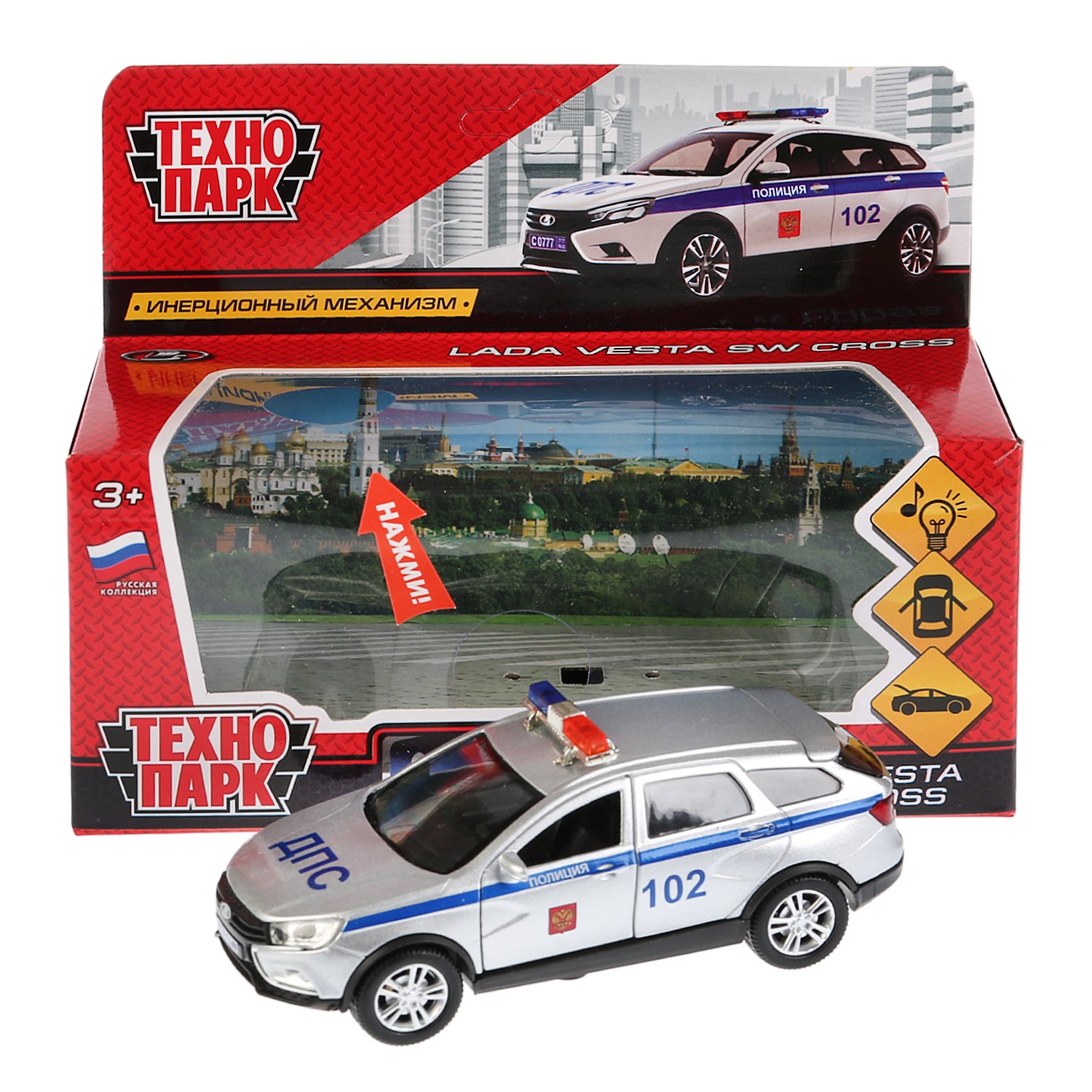 Машина Технопарк Lada Vesta Sw Cross Полиция инерционная 270425