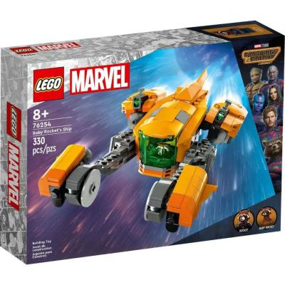 Конструктор Lego Super Heroes 76254