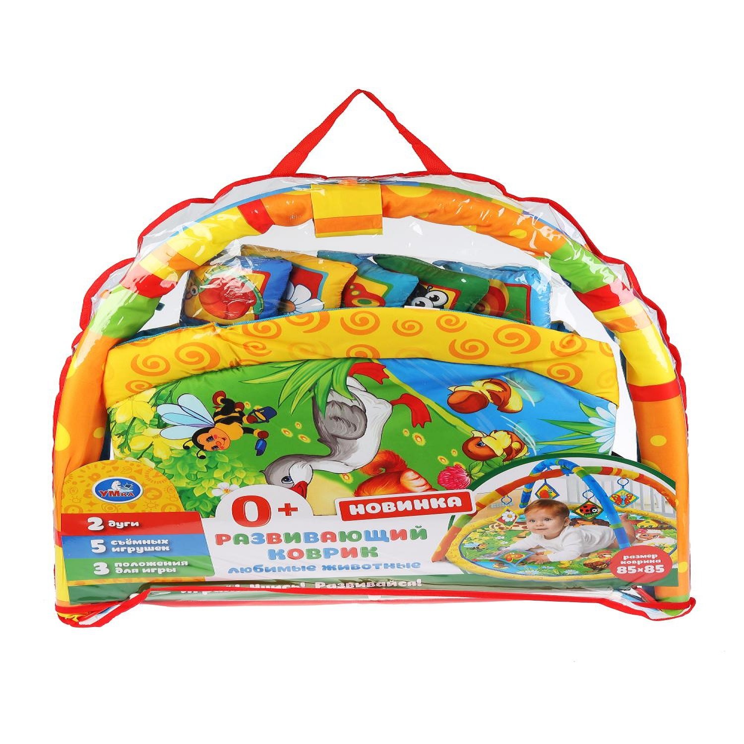 Игровой коврик Умка Домашние животные с мягкими игрушками на подвеске в пакете 277037