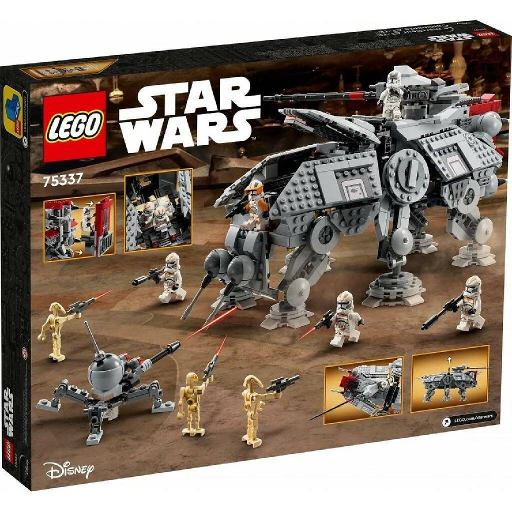 Конструктор LEGO Star Wars AT-TE Walker 75337