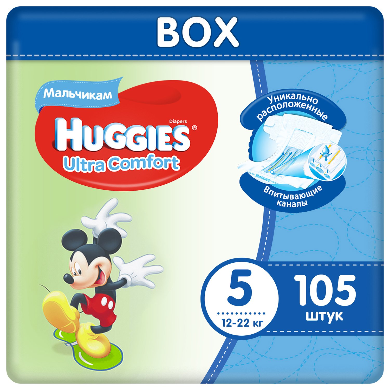 Подгузники для мальчиков Huggies Ultra Comfort Disney 5 12-22кг 105 шт.