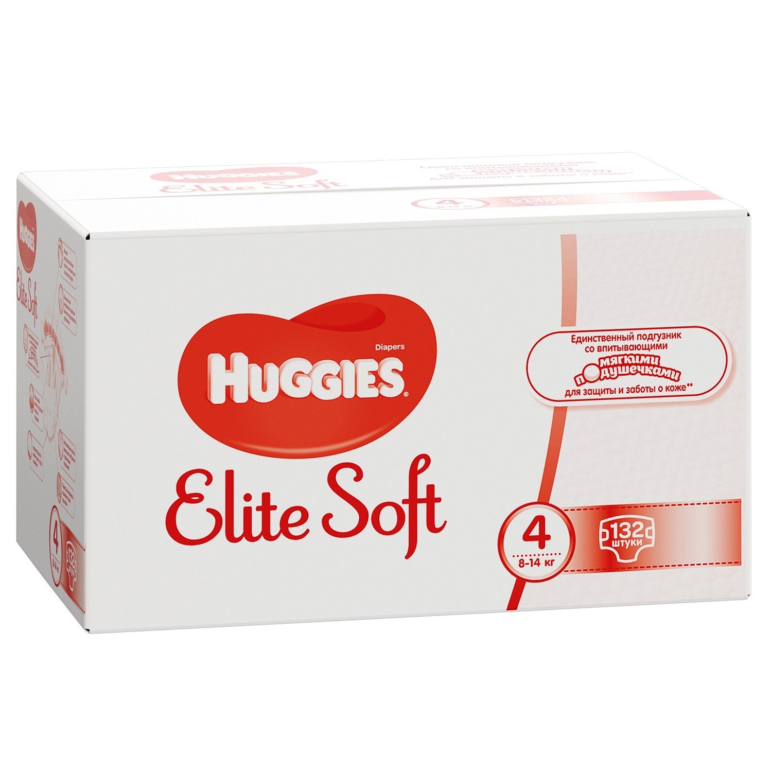 Подгузники Huggies Elite Soft 4 8-14кг 132шт