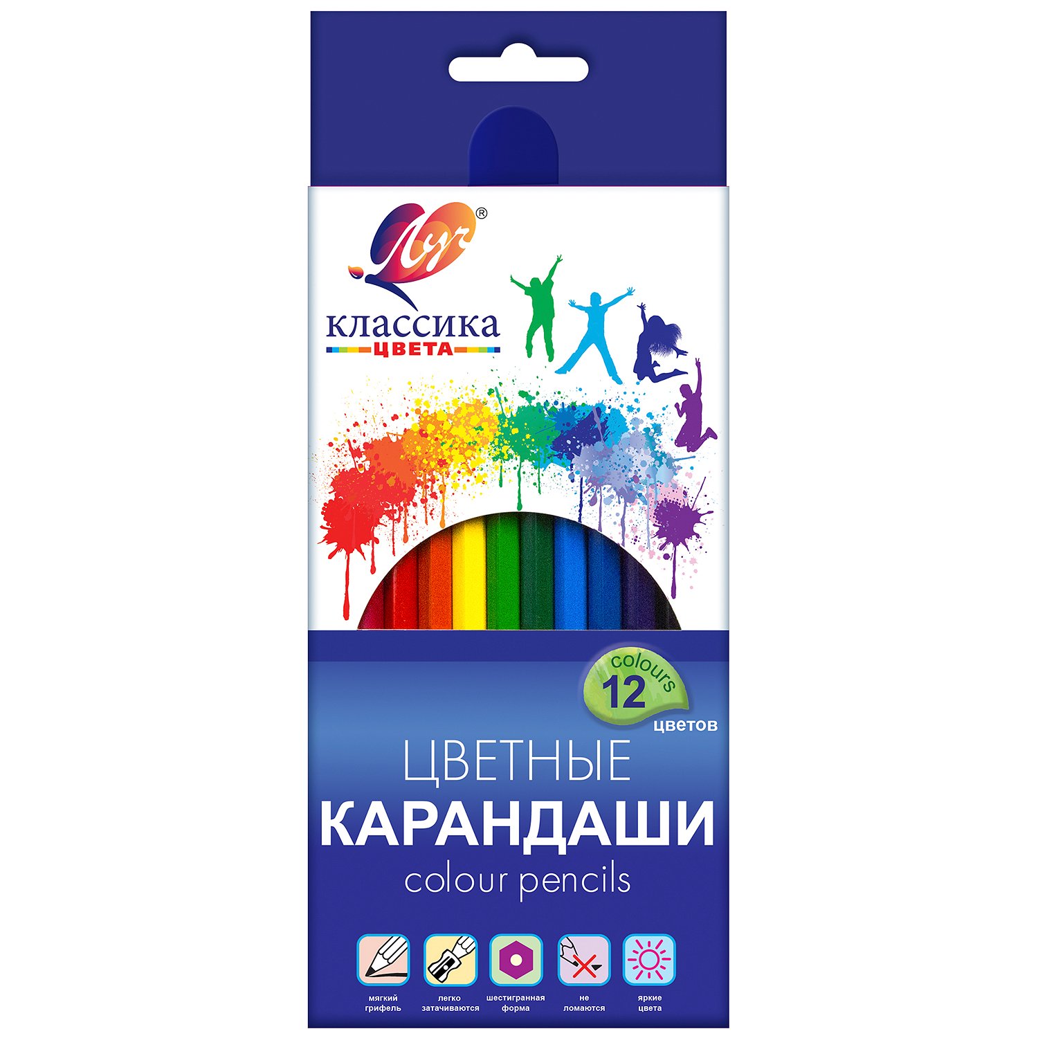 Карандаши цветные ЛУЧ "Классика", 12 цветов, заточенные, шестигранные, картонная упаковка, 29С 1710-08