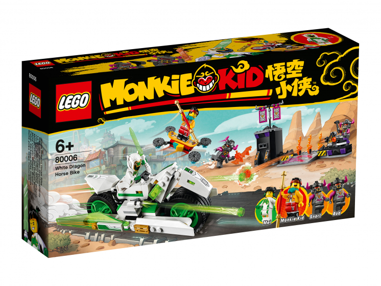 Конструктор LEGO Monkie Kid 80006 Мотоцикл Белого Дракона