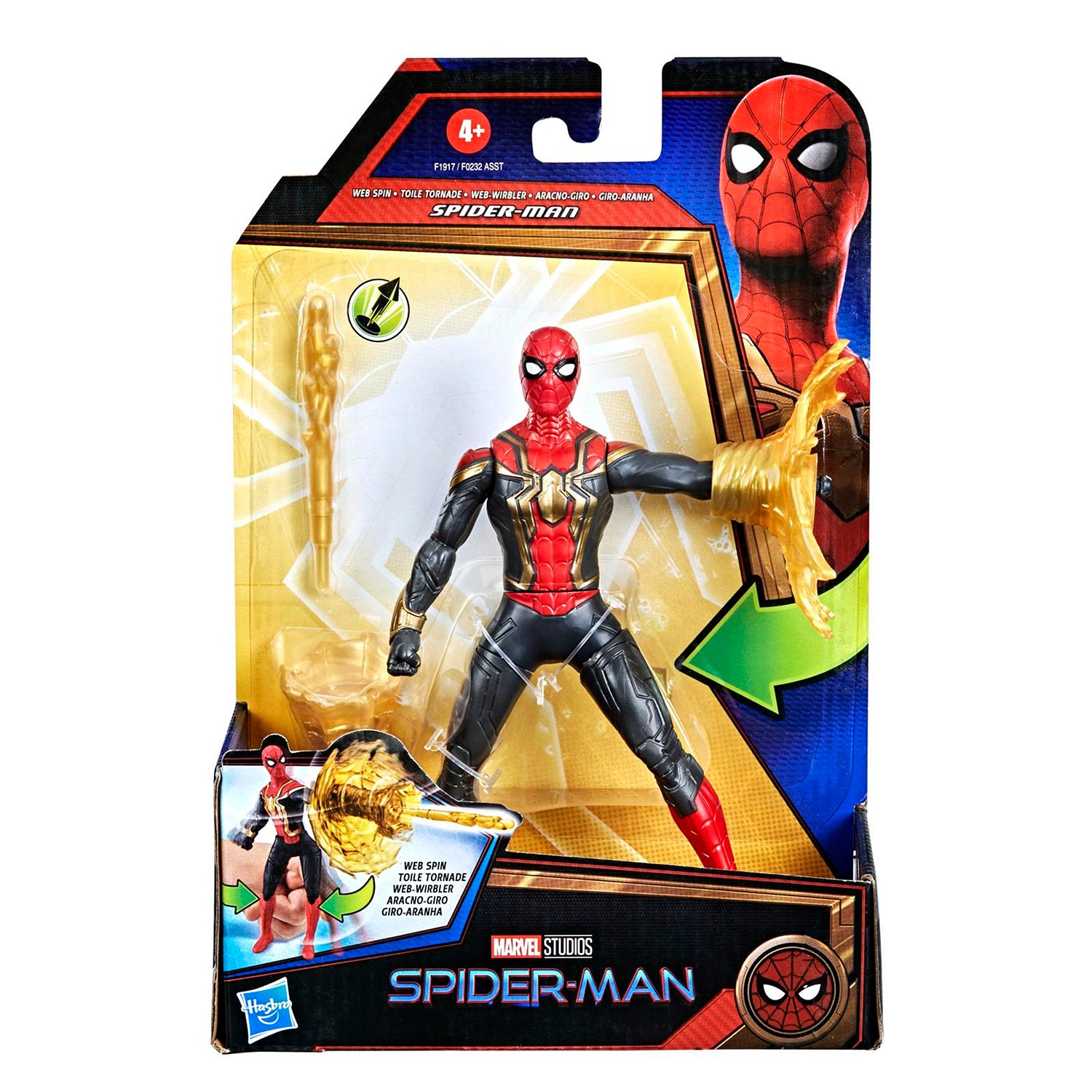 Фигурка Spider-man Человек-паук Шпион Делюкс с аксессуарами F19175X0