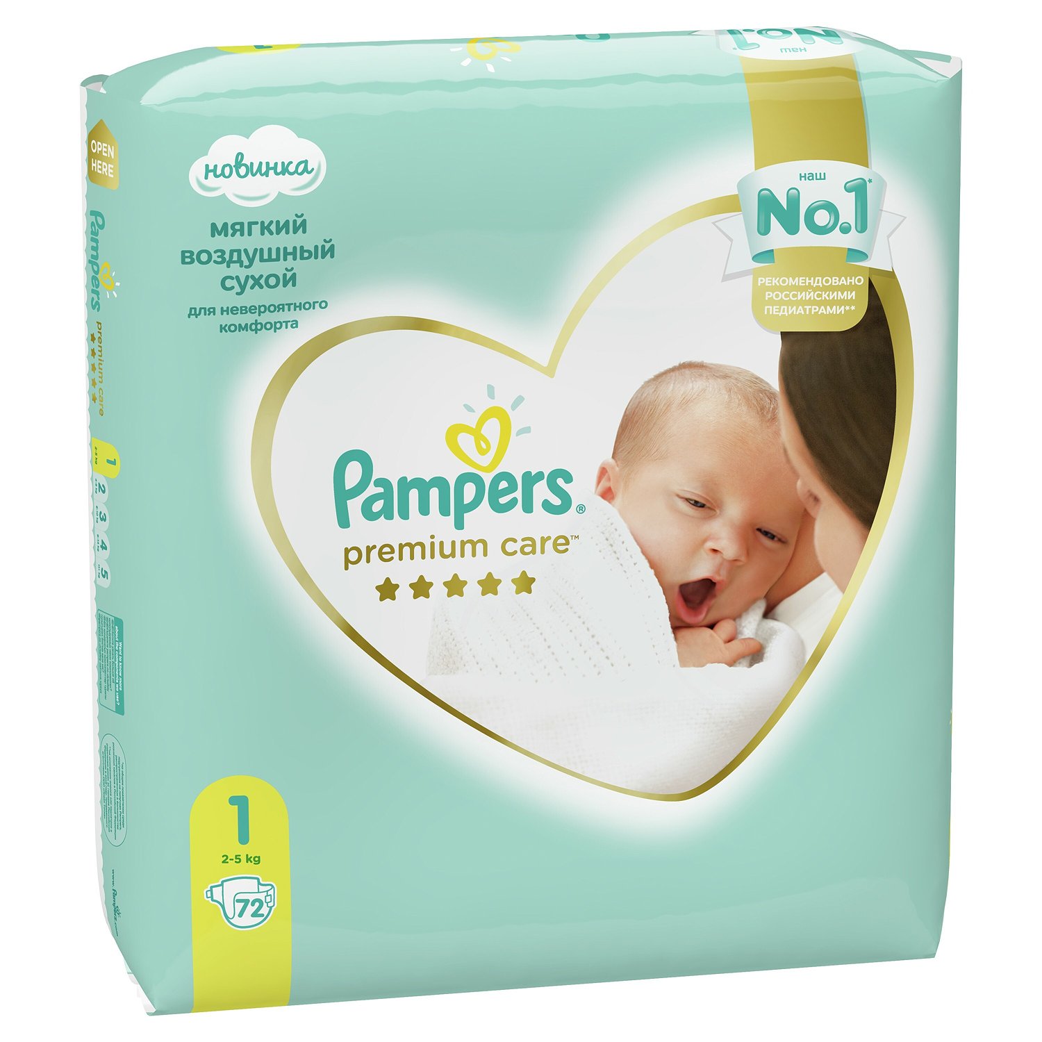 Подгузники Pampers Premium Care Newborn 1 2-5кг 72шт