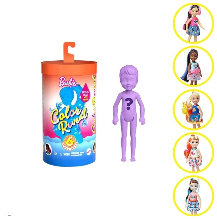 Кукла-сюрприз Barbie Челси (Волна 2) GTP52