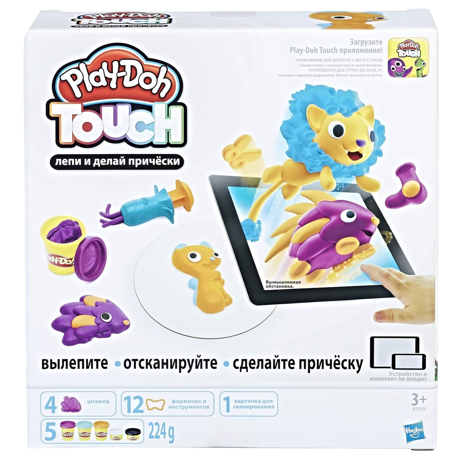 Масса для лепки Play-Doh Лепи и делай прически (B9018)