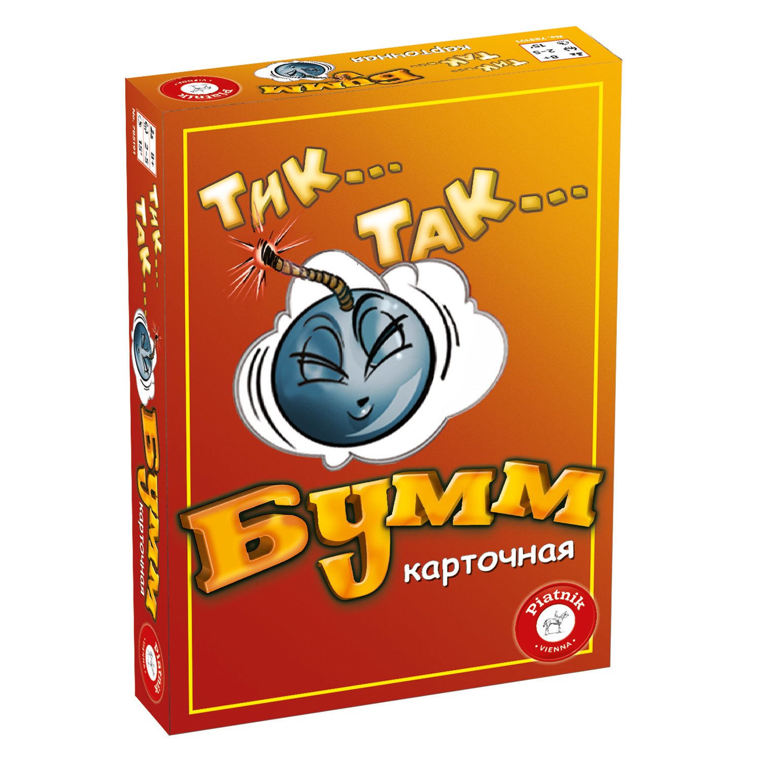 Игра настольная Piatnik Тик-так бумм карточная версия 785191