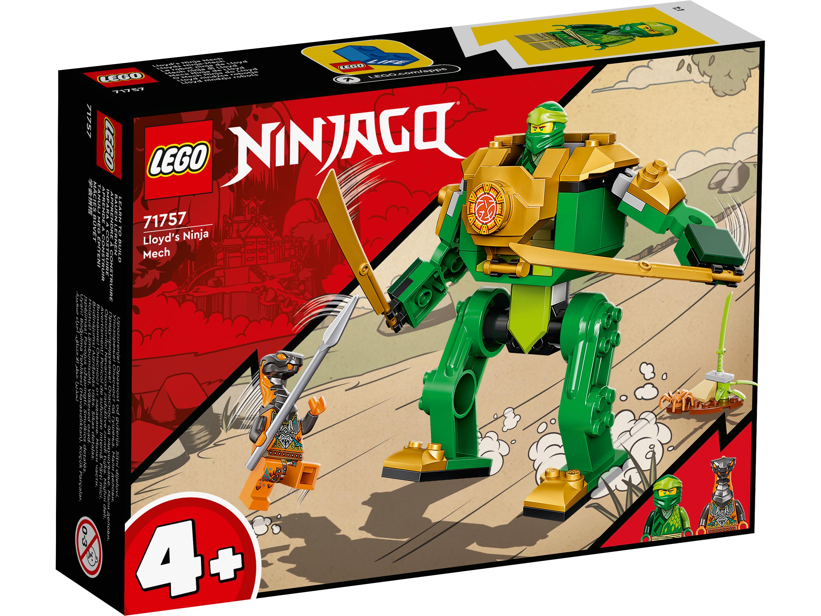 Конструктор LEGO NINJAGO 71757 Робот-ниндзя Ллойда