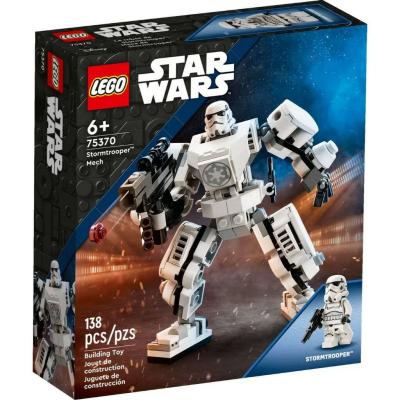 Конструктор Lego Star Wars Stormtrooper 75370