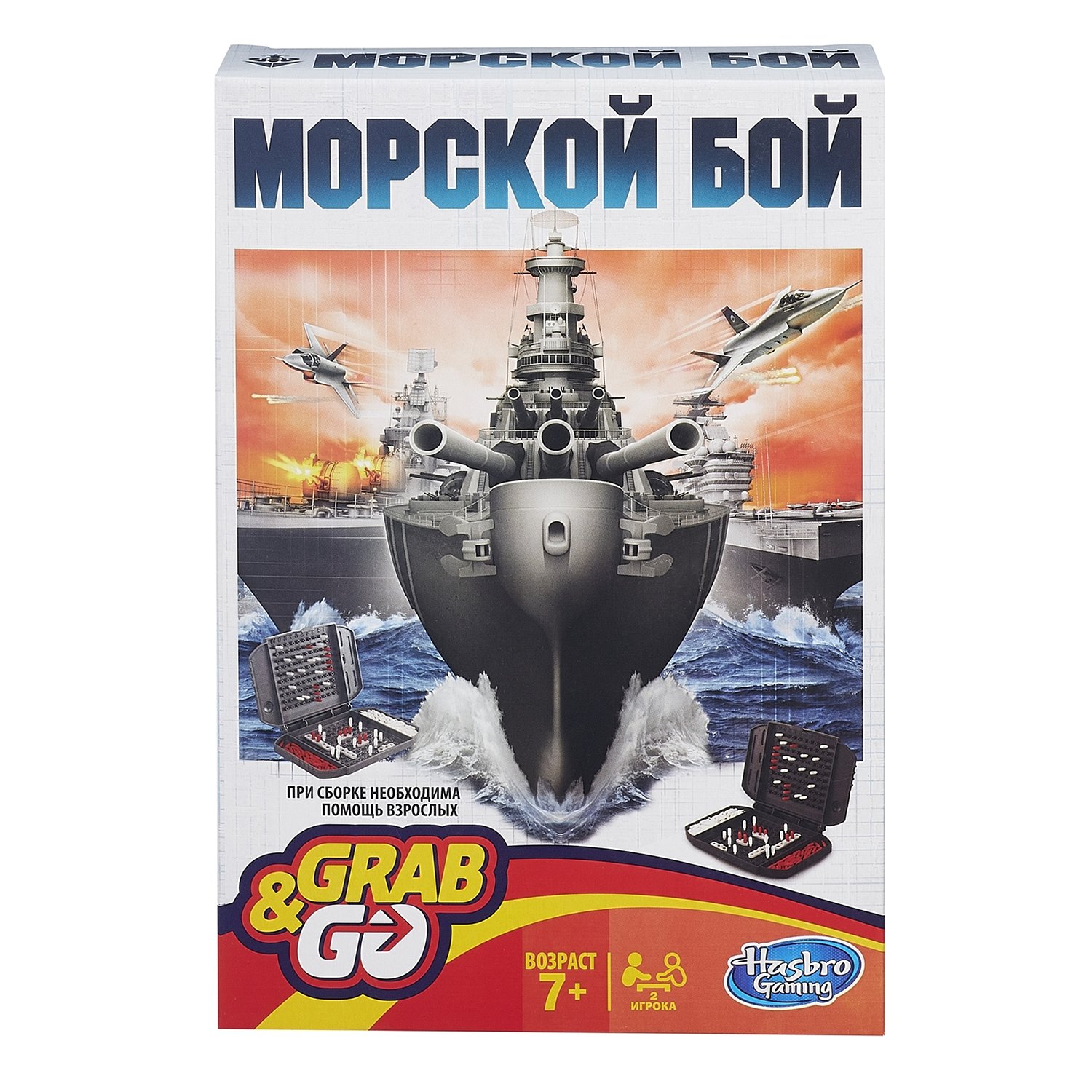Дорожная игра Hasbro Games Морской бой B0995