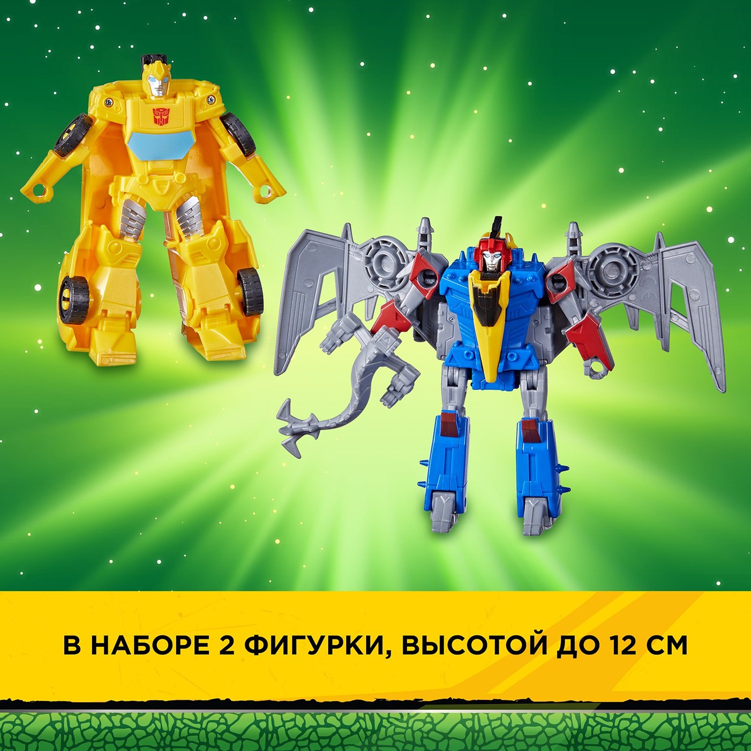 Набор игровой Transformers Бамблби и Свуп F27335X0