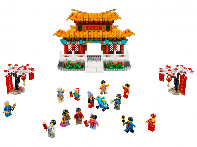 Конструктор LEGO Chinese New Year 80105 Китайский Новый Год