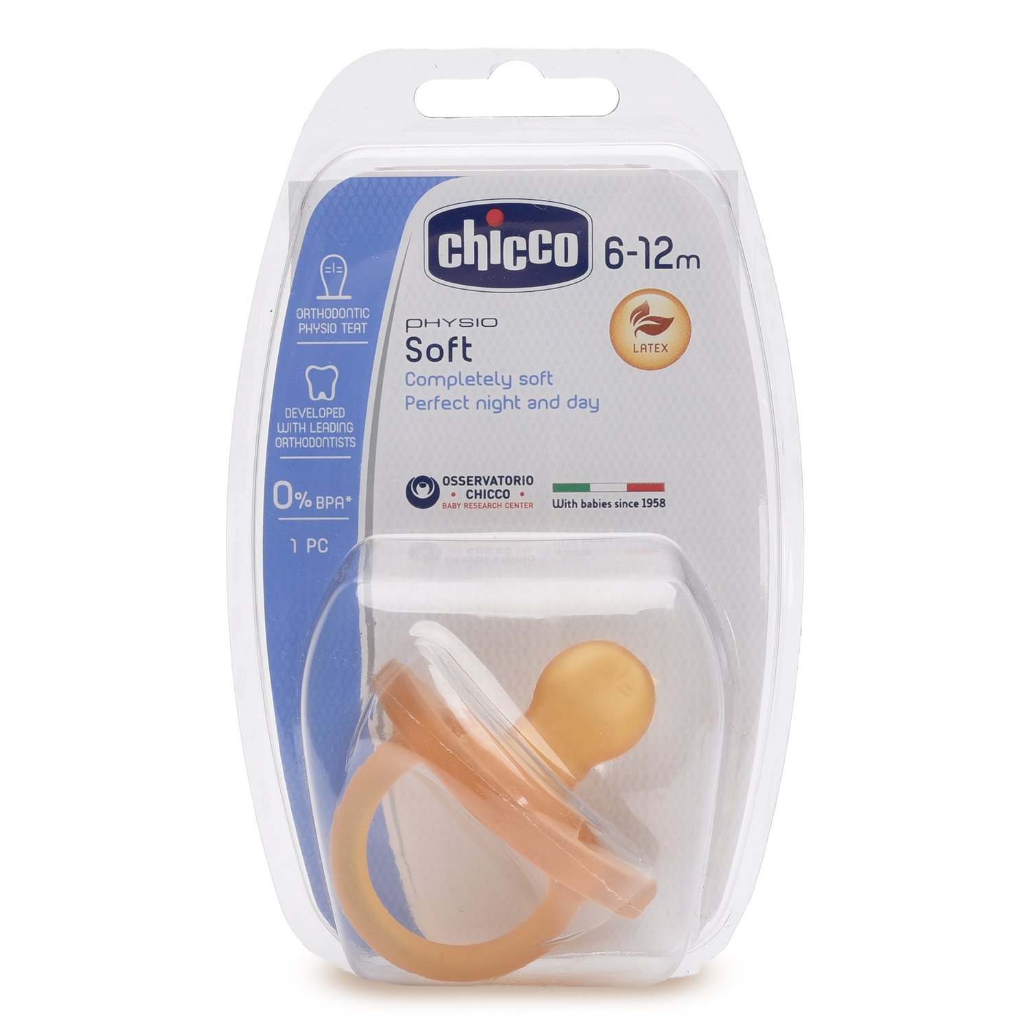 Пустышка Chicco Physio Soft 1шт 6-12мес натур латекс.