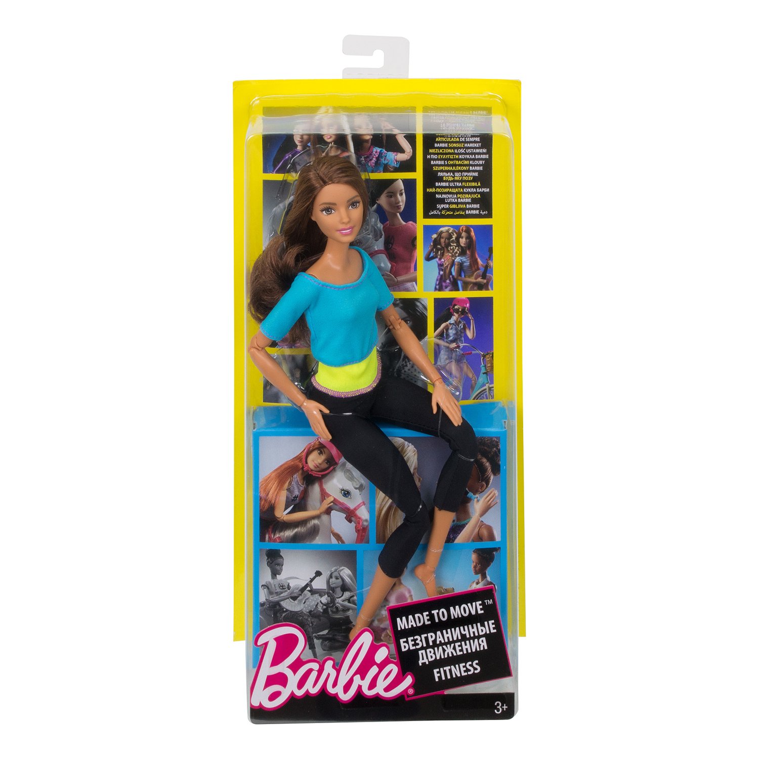 Кукла Barbie Безграничные движения, 29 см, DJY08