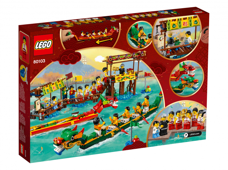 Конструктор LEGO The Dragonboat Festival 80103 Гонка на лодках-драконах