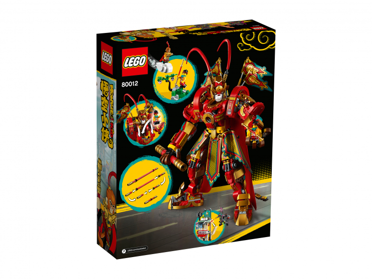 Конструктор LEGO Monkie Kid 80012 Боевой робот Царя Обезьян