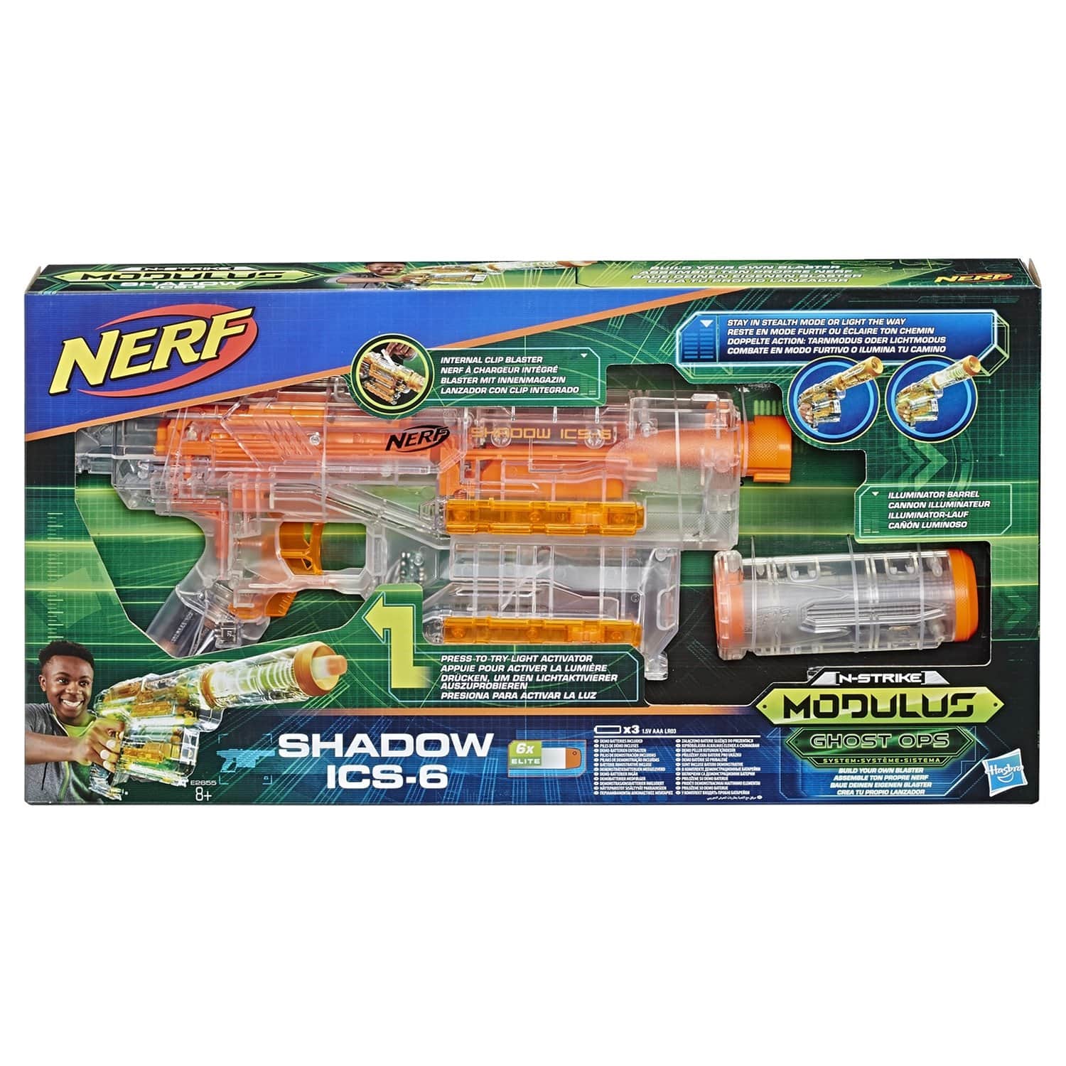 Бластер Nerf N-Strike Modulus Shadow ICS-6 (E2655)