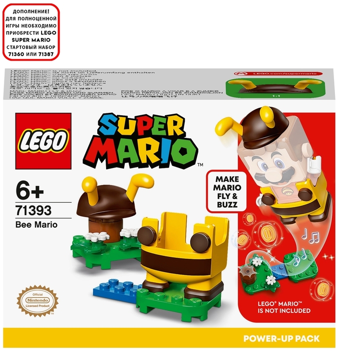 Конструктор LEGO Super Mario 71393 Набор усилений Марио-пчела