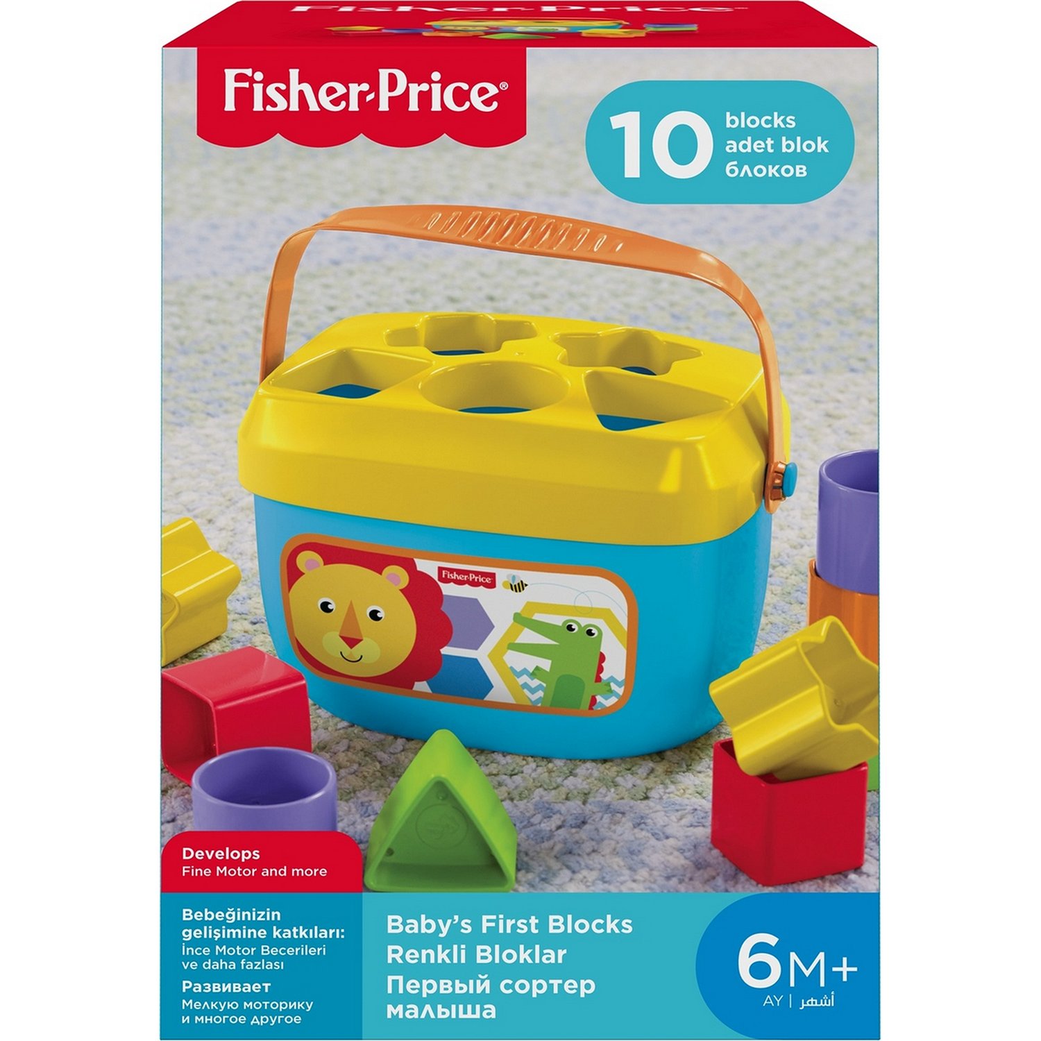 Игровой набор Fisher Price Первые кубики малыша FFC84