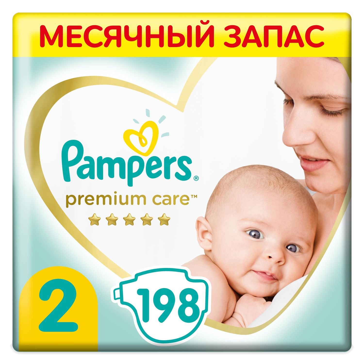 Подгузники Pampers Premium Care 2 4-8кг 198шт