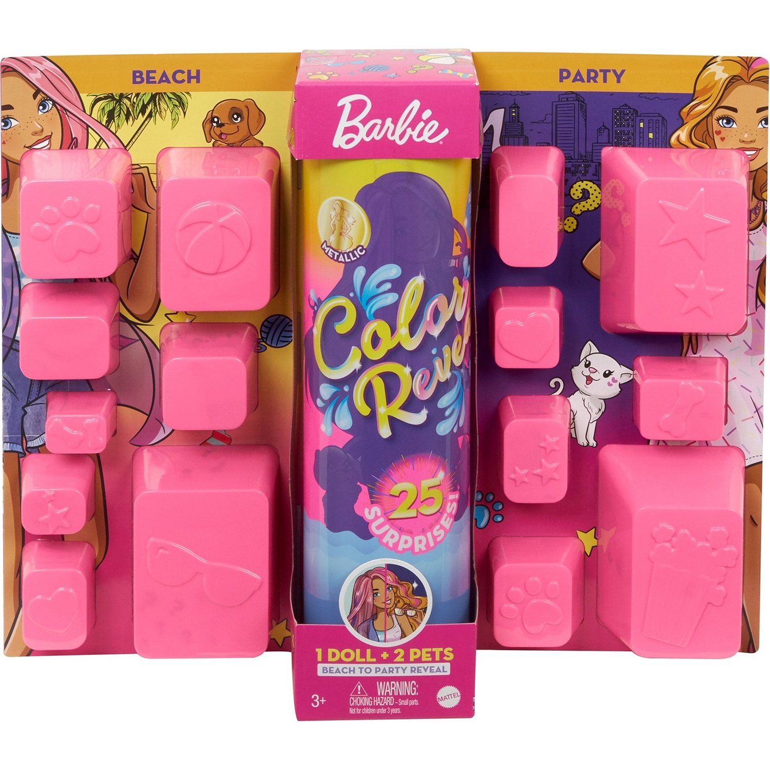 Кукла Barbie Невероятный сюрприз "Вечеринка и пляж" в непрозрачной упаковке, GPD55