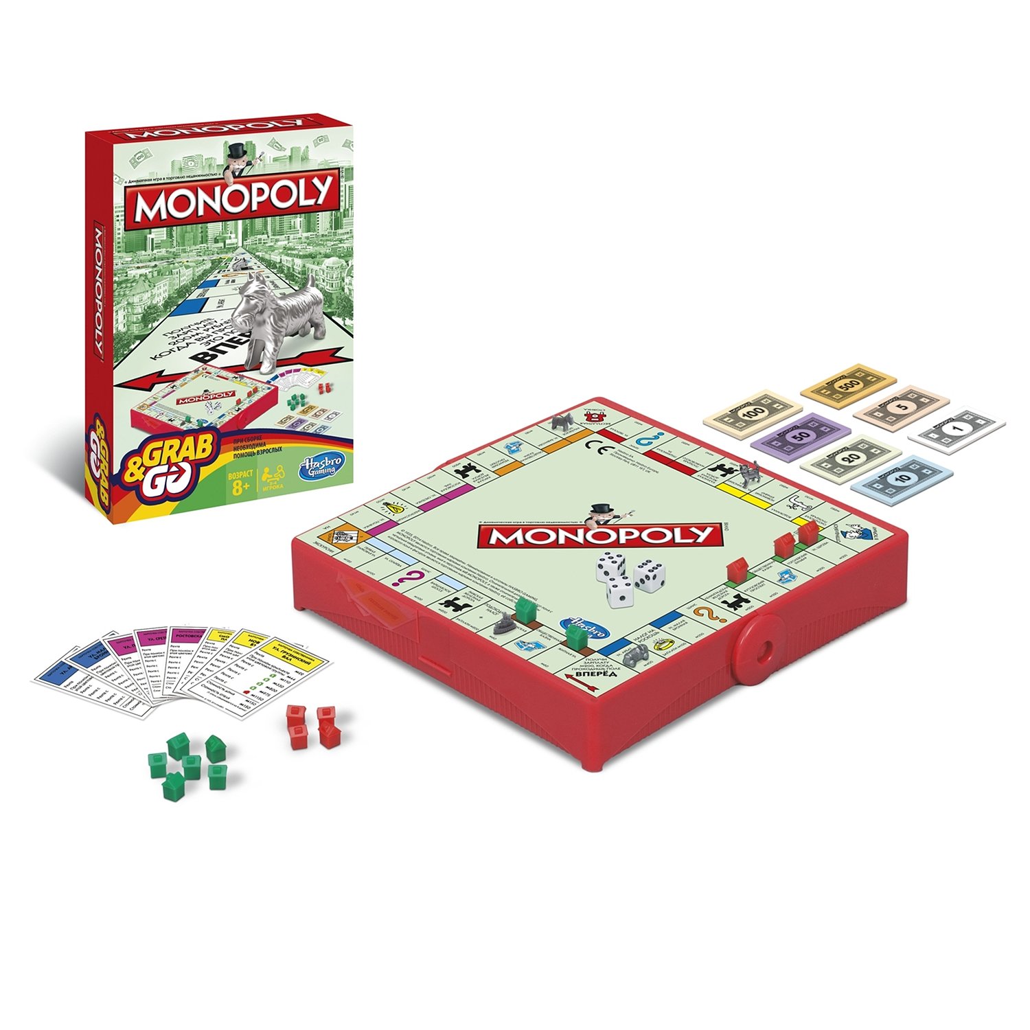 Дорожная игра Monopoly Монополия B1002