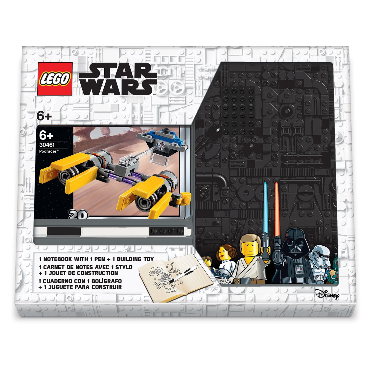Канцелярский набор LEGO 52527