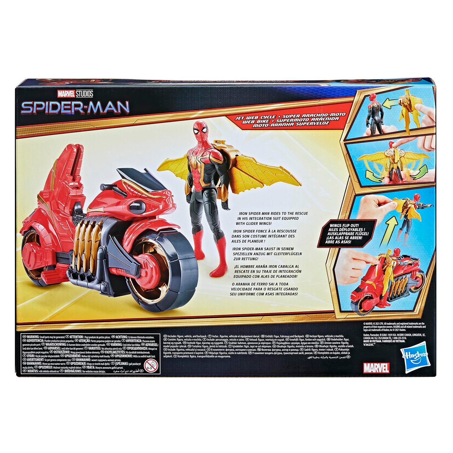 Фигурка Spider-man Человек-паук на мотоцикле F11105L0