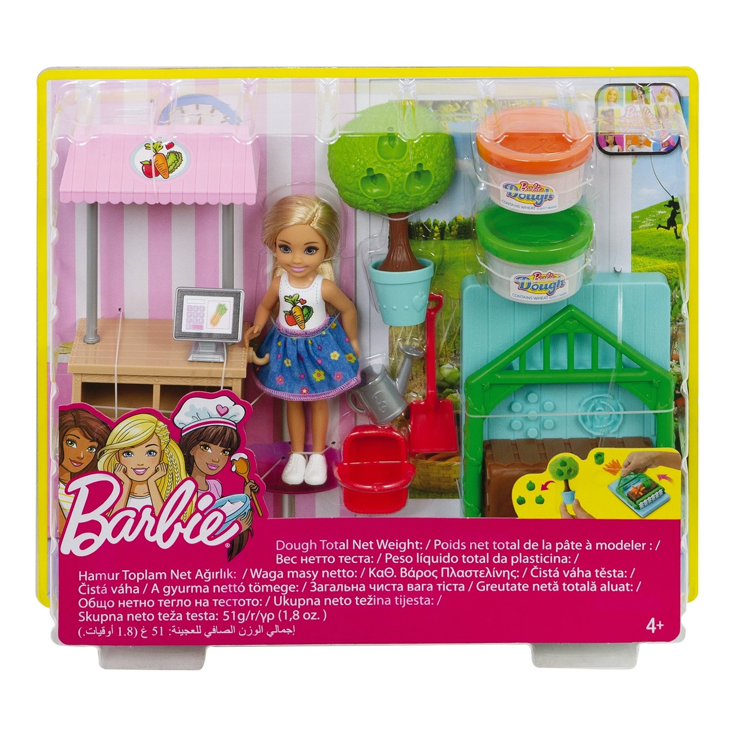 Набор Barbie Овощной сад Челси, 14 см, FRH75
