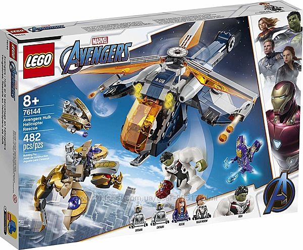 Конструктор LEGO Marvel Super Heroes 76144 Мстители: Спасение Халка на вертолете