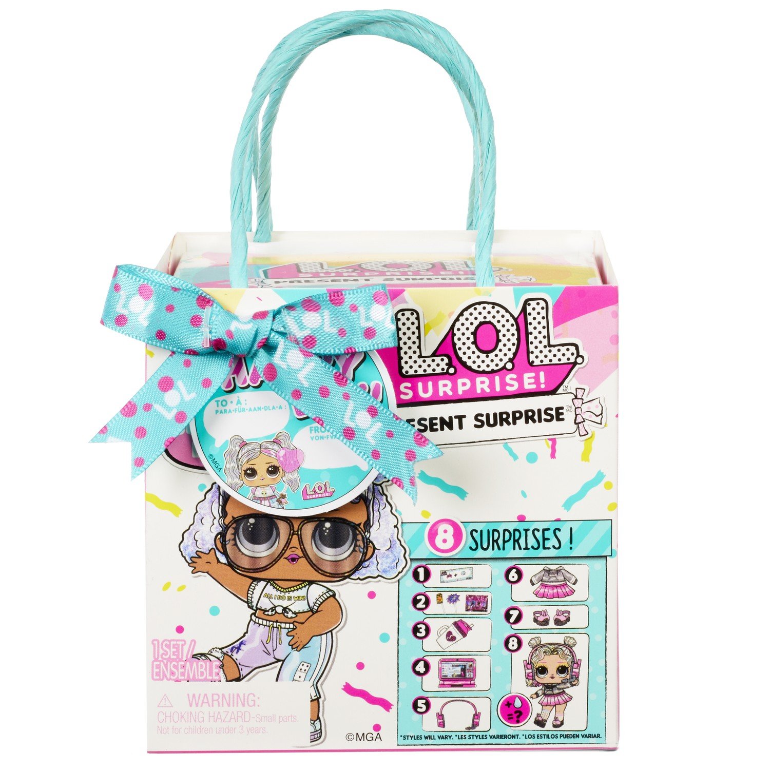 Кукла LOL Present Surprise Tots в непрозрачной упаковке (Сюрприз) 576396EUC