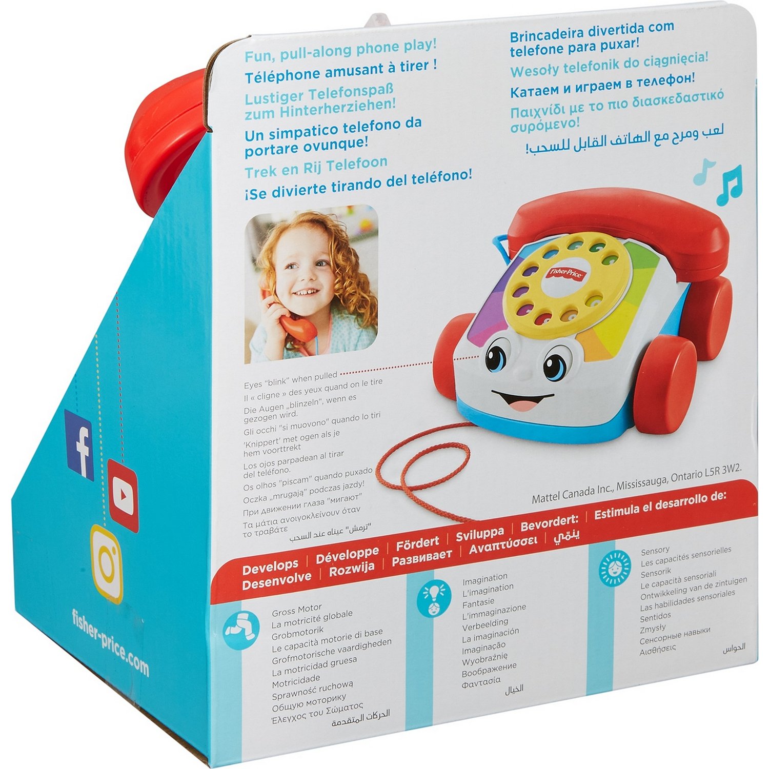 Развивающая игрушка Fisher Price Телефон на колесах FGW66