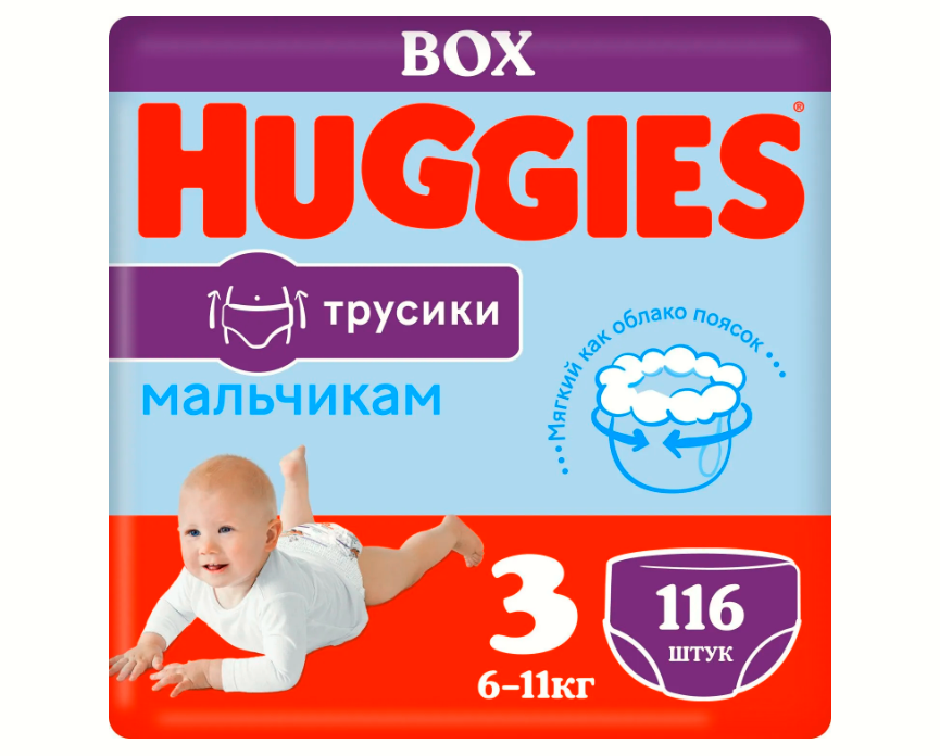 Подгузники-трусики для мальчиков Huggies 3 6-11кг 116шт