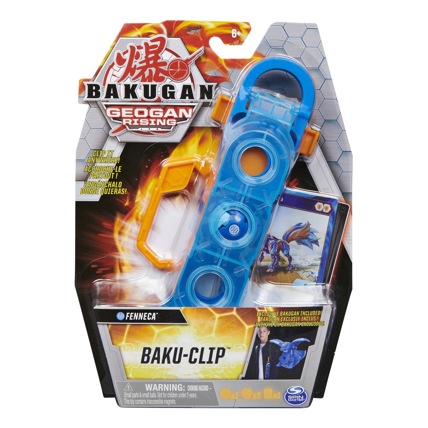 Набор игровой Bakugan кейс для хранения+фигурка Blue 6058285/20129977