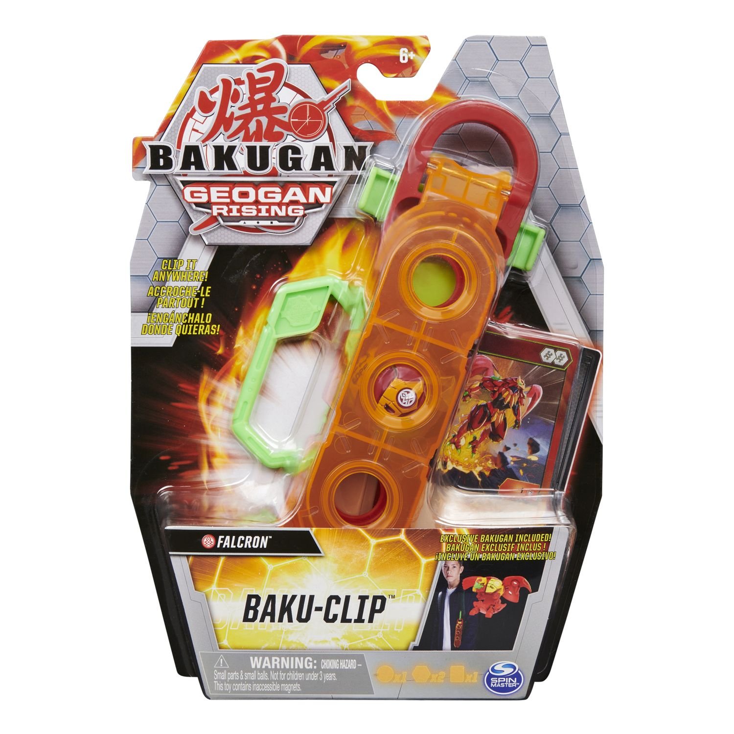 Набор игровой Bakugan кейс для хранения+фигурка Green-Yellow 6058285/20129979