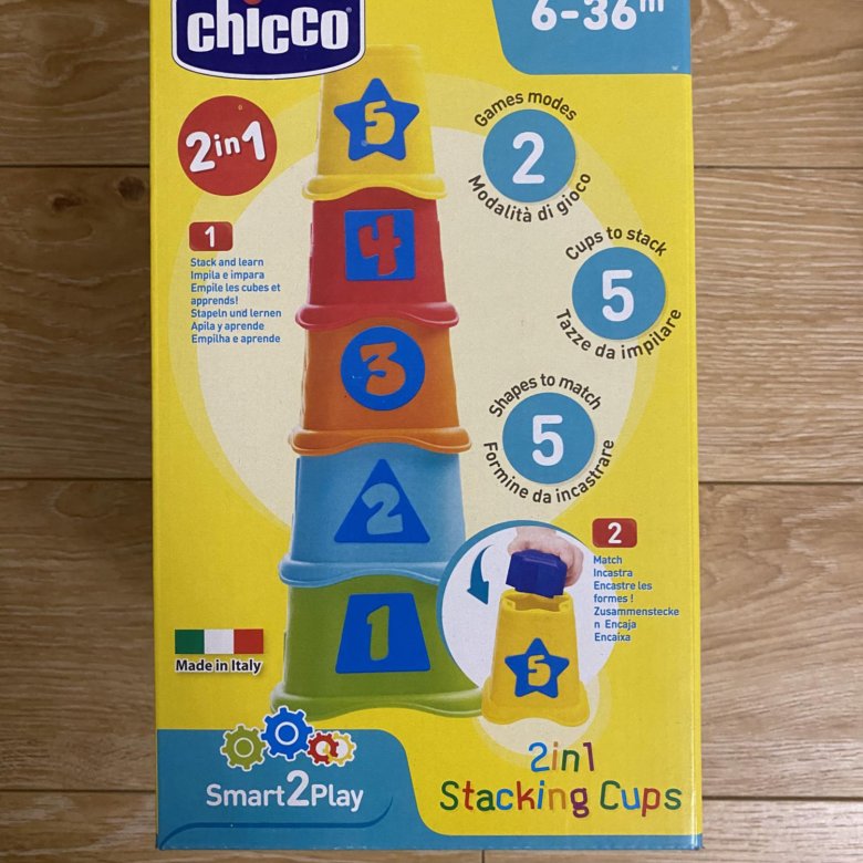 Игрушка Chicco Пирамидка Stacking Cups