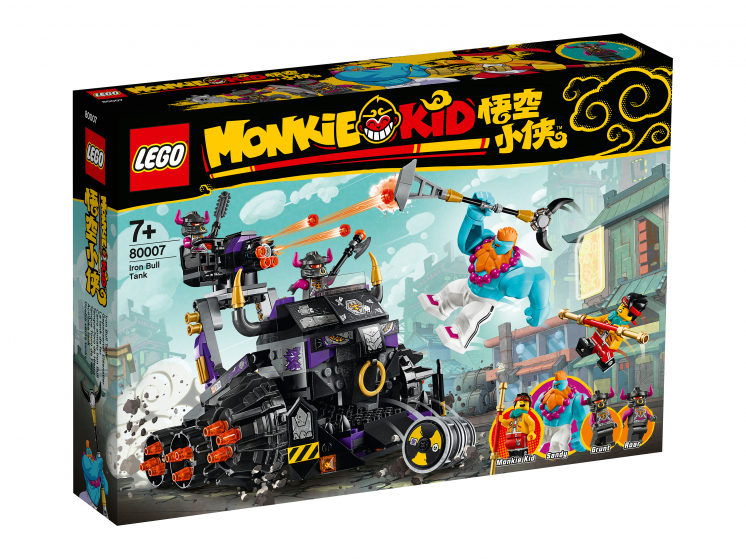 Конструктор LEGO Monkie Kid 80007 Танк Железного Быка