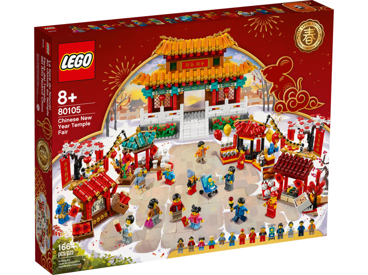 Конструктор LEGO Chinese New Year 80105 Китайский Новый Год