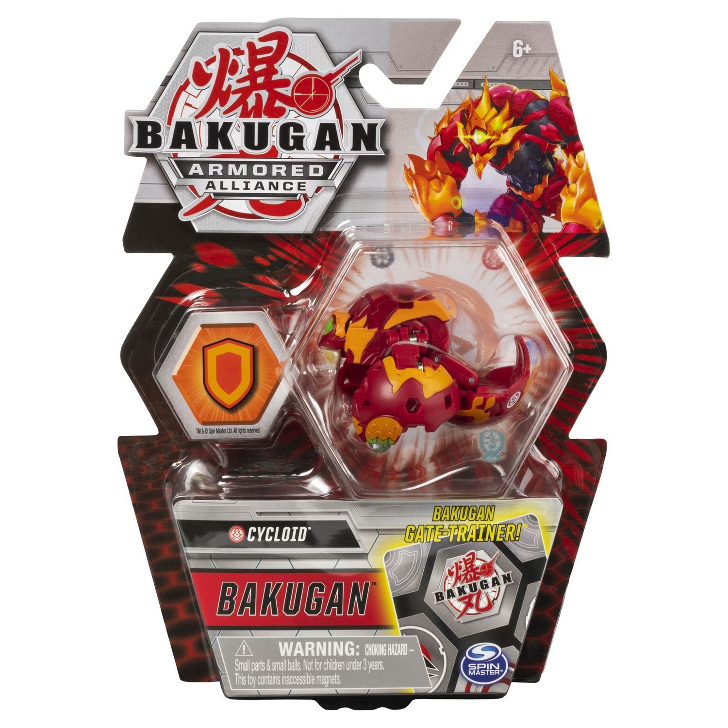 Фигурка-трансформер Bakugan S2 Fire Giant Red 6055868/20124094