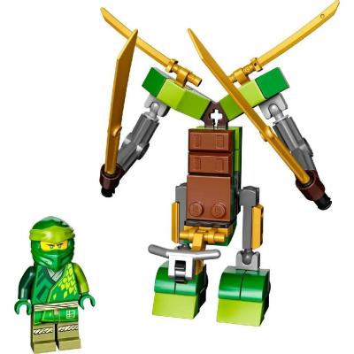 Конструктор Lego NINJAGO Механизированный костюм Ллойда 30593