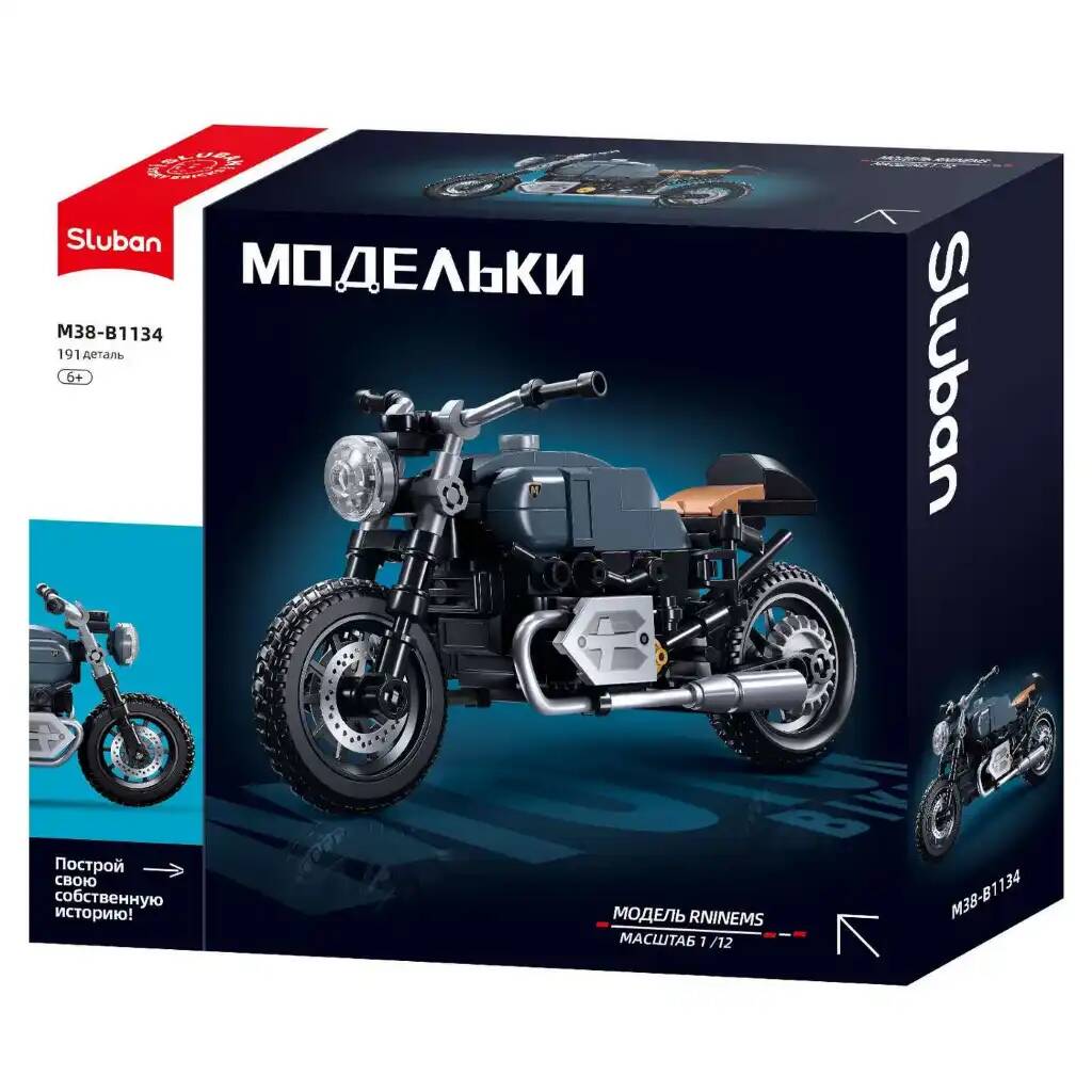 Конструктор Sluban Мотоцикл R Nine 191деталь M38-B1134