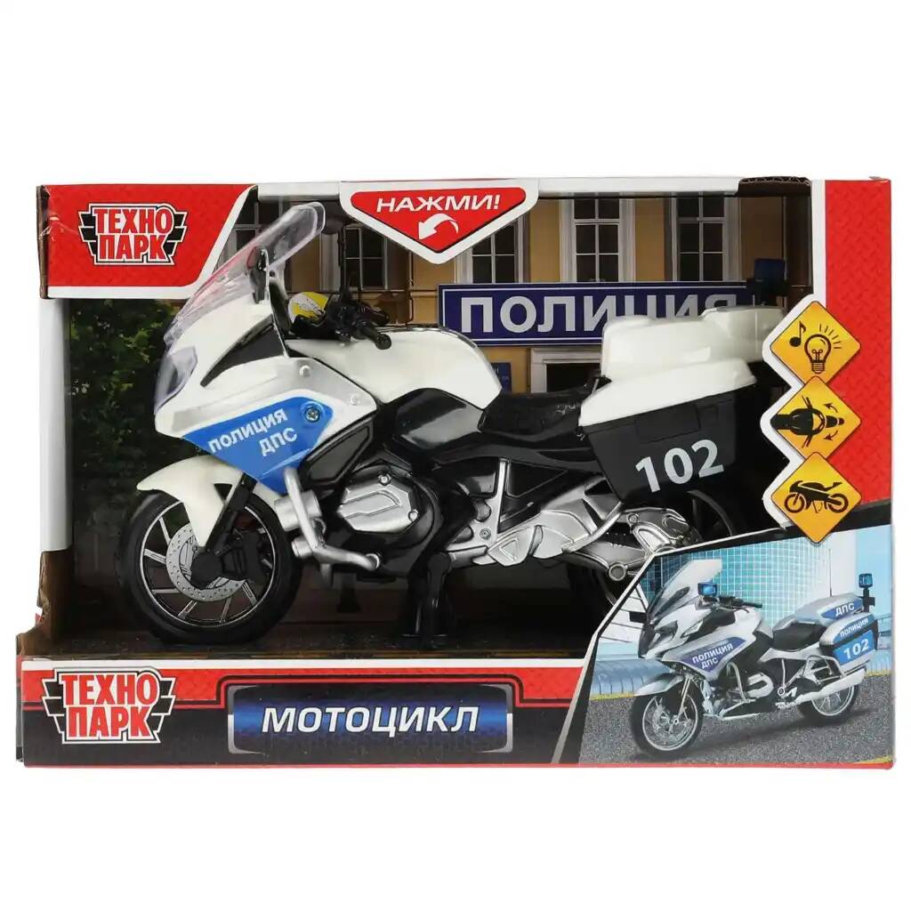 Модель Технопарк Мотоцикл Полиция 338756 Технопарк